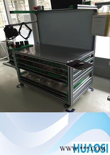 天津鋁型材維修臺的定做廠家