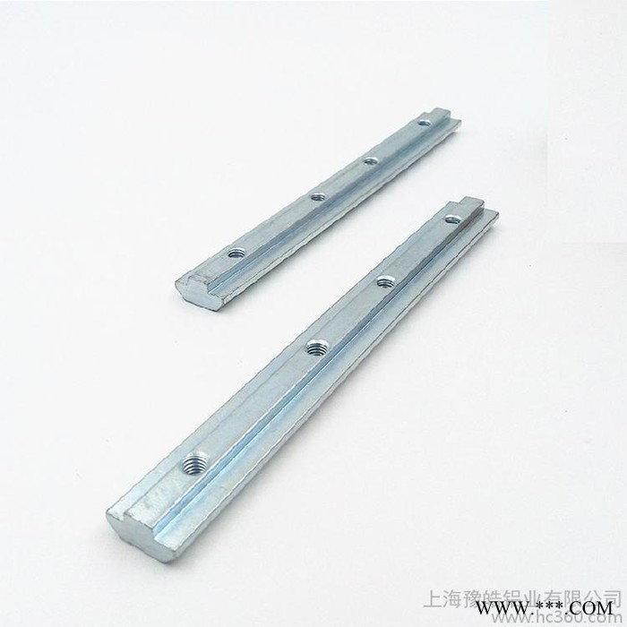 歐標/國標鋁型材配件一字連接件 20-30-40-45 型材
