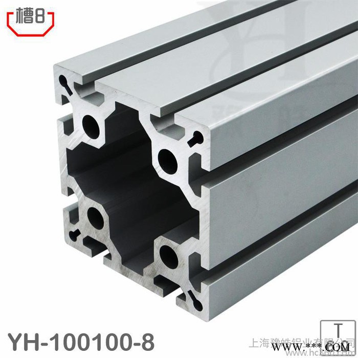 歐標100100W工業鋁型材槽8系列100100W鋁型材重型