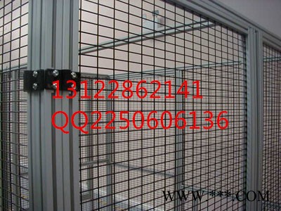 歐標4545R鋁型材   機械設備框架護欄設計 異型材開模