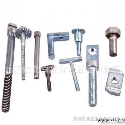 工業鋁型材 機械設備機架 流水線型材 鋁型材配件 可定制