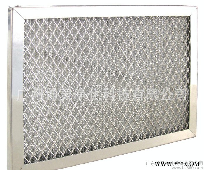 【直銷】金屬孔網初效過濾器 鋁型材框