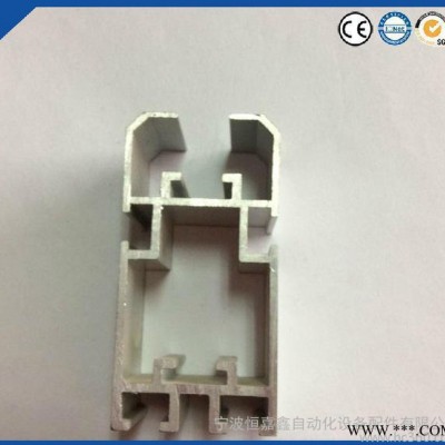 直銷 倍速鏈鋁型材 2.5倍速鋁型材  35*70倍速鋁材