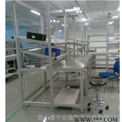 湖州鋁型材工作臺， 泰寧倉儲，量多從優