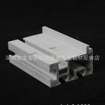 接駁臺軌道.鋁型材