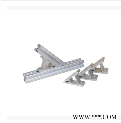 2040鋁型材**蘇州碩瑪鋁業