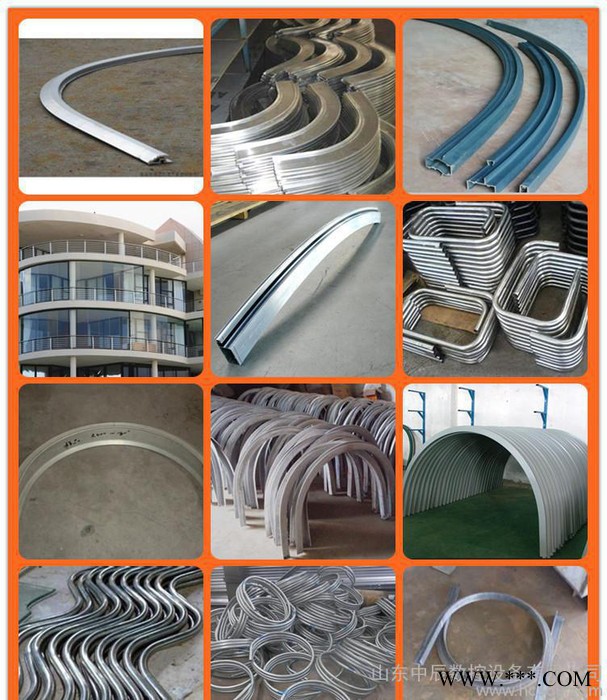 工業(yè)鋁型材數(shù)控彎圓機 陽光房門窗別墅陽臺金屬型材彎弧機械設(shè)備