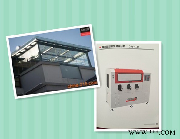 鋁型材復合機  斷橋鋁型材復合機 開齒穿條機 塑鋼機器 斷橋鋁型材熱收宿機  鋁塑鋁門窗型材加工設備 斷橋鋁型材門窗
