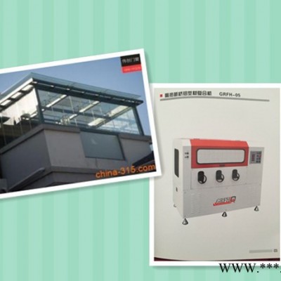 鋁型材復合機  斷橋鋁型材復合機 開齒穿條機 塑鋼機器 斷橋鋁型材熱收宿機  鋁塑鋁門窗型材加工設備 斷橋鋁型材門窗