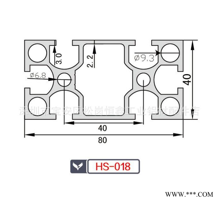 耐磨高強度鋁型材 電子電器生產線鋁型材