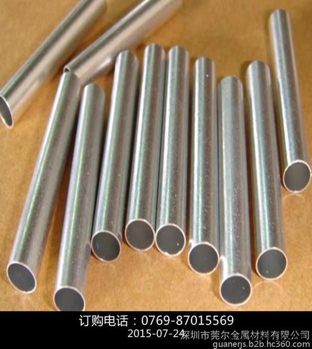 專業生產各種規格鋁型材 6063工業鋁管 可切割可加工 價格優惠