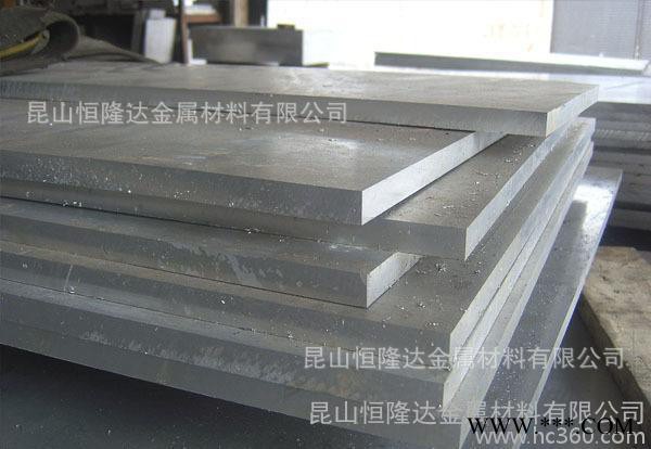 6005鋁合金鋁板材六角圓方棒鋁管工業(yè)鋁型材 規(guī)格齊全現(xiàn)貨