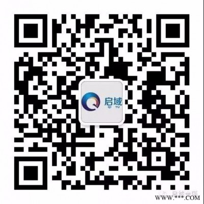 上海啟域鋁型材配件之QY-三維角連接