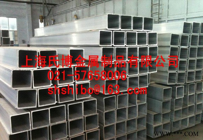 方通鋁型材 鋁方管60*60 80*80 90*90 100
