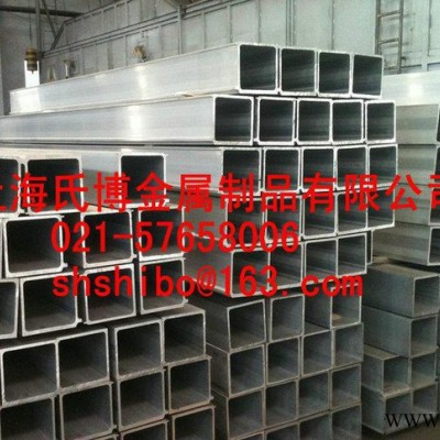 方通鋁型材 鋁方管60*60 80*80 90*90 100