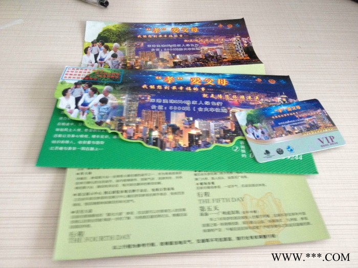 供應(yīng)鑫之景鑫之景高隔鋁型材供應(yīng)鑫之景高隔斷鋁型材