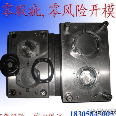 型號(hào)齊全ABS塑料開模鋁型材 特價(jià)優(yōu)惠ABS塑料開模鋁型材