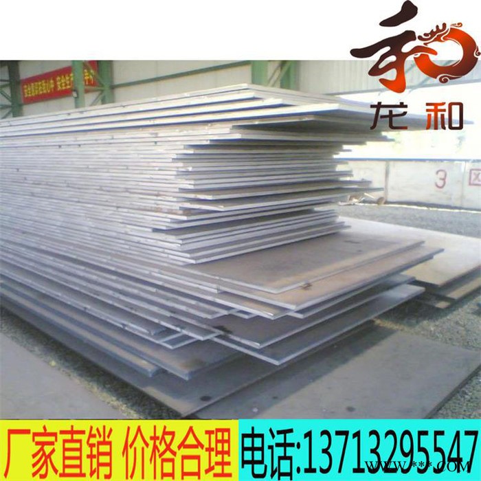 現(xiàn)貨6061鋁板 5052鋁板 1060鋁板 3003鋁板 壓花鋁板 花紋鋁板