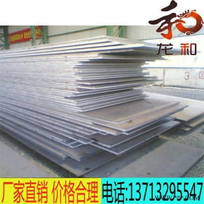 現(xiàn)貨6061鋁板 5052鋁板 1060鋁板 3003鋁板 壓花鋁板 花紋鋁板