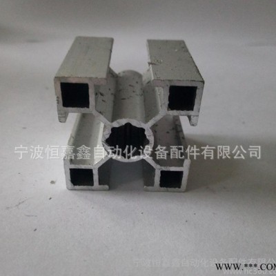 3030鋁型材 國標3030鋁材 3030工業(yè)鋁材