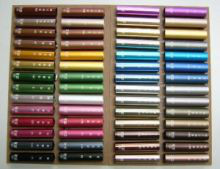 供應(yīng)鑫西南多種型號氧化著色鋁型材