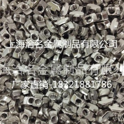 工業鋁型材配件,直銷鋁型材配件,活動鉸鏈,直銷配件,**工業