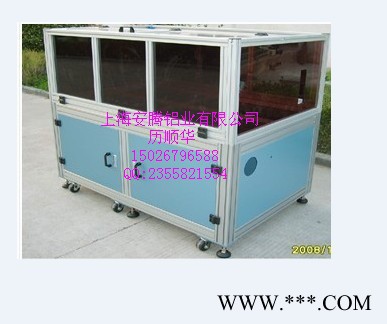 上海安騰鋁業批發生產工業鋁型材AT-8-4040F