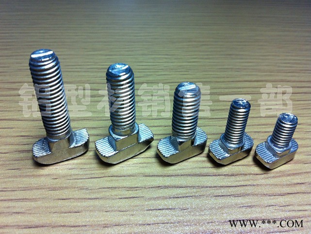 供應(yīng)通記工業(yè)鋁型材裝配件 T 型螺栓 型號齊全螺栓