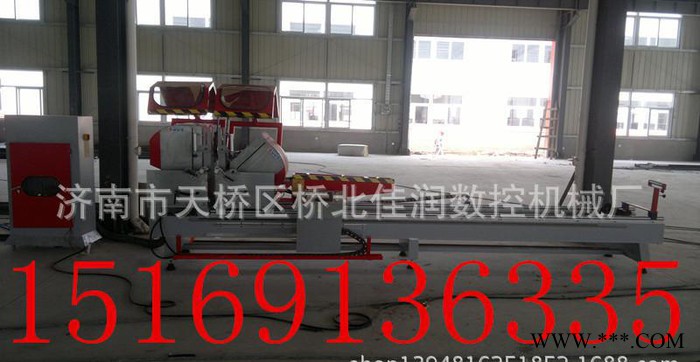 鋁型材數控雙頭精密切割鋸，工業、建筑、鋁木復合鋁材切割鋸