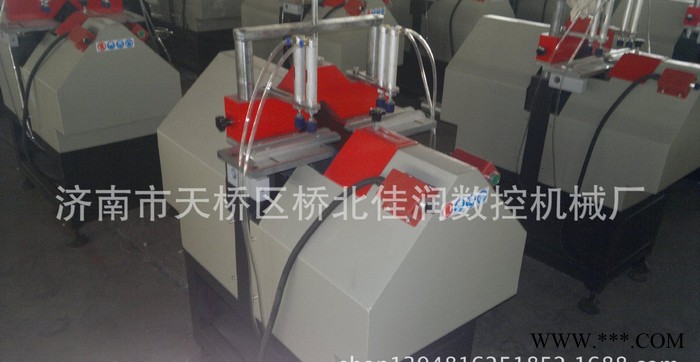 鋁塑型材V型切割鋸、移門機械、鋁門機械移門隔條鋁型材V型切割