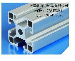 供應愈順YS流水線鋁型材 4040B型材