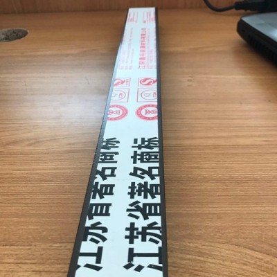 鑫裕6063 6061 6005 鋁型材