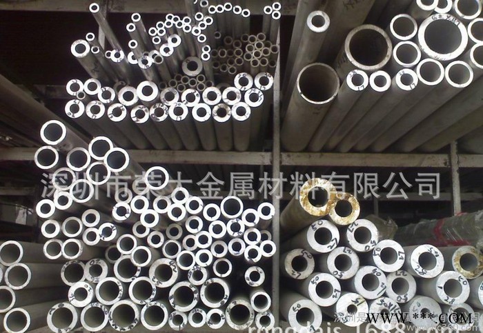 現貨鋁管6061合金鋁管 國標6063鋁型材 加工切割