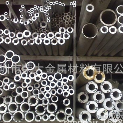 現貨鋁管6061合金鋁管 國標6063鋁型材 加工切割