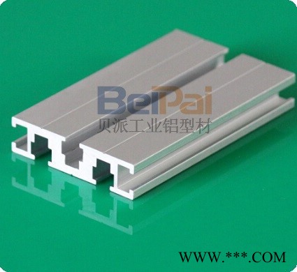 上海貝派BP-6-1560鋁型材
