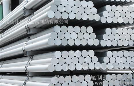 昆山比鈦特**5A33鋁合金5A33鋁型材5A33鋁棒