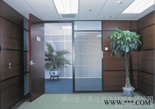 供應鑫興奧達70/86款辦公隔斷鋁型材