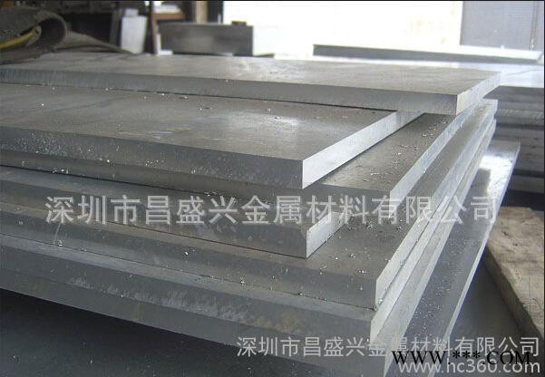 大量銷售5052異形鋁材 工字鋁型材