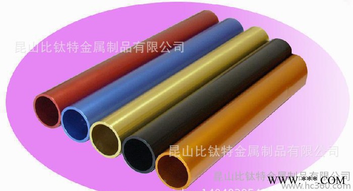 7075鋁型材7075鋁合金7075西南鋁 價格 性能 用途