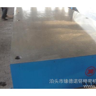 供應諾銘6000*600*300鋁型材檢驗平板