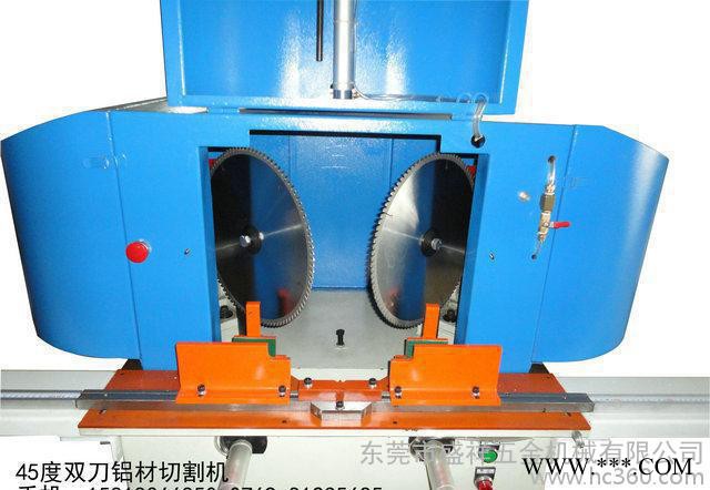 鋁型材45度角切割機