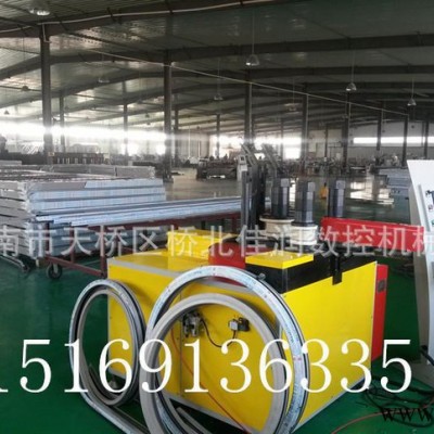 彎圓機、彎弧機、鋁型材彎圓機。數控彎圓機