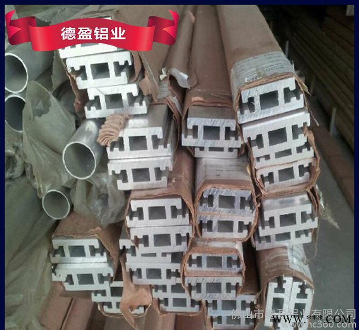 廠家批量**生產佛山工業鋁型材 工業鋁合金 規格齊全 價格優惠 質量保證