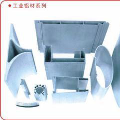 供應(yīng)【忠旺】北京幕墻鋁型材 百葉窗型材 鋁合金方管