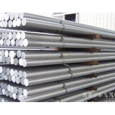 6061鋁型材，6061鋁棒，6061鋁條 零售