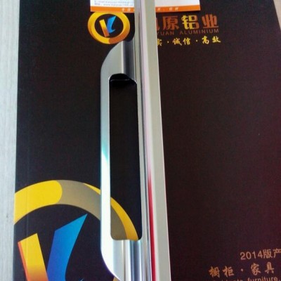 櫥柜鋁型材鏤空銑形拉手