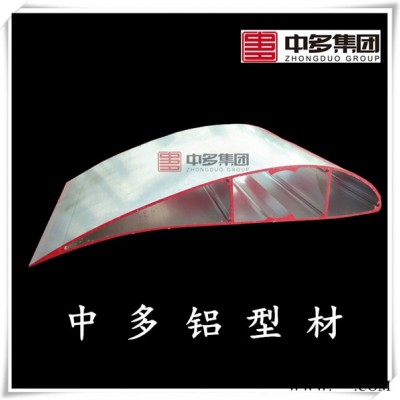 中多風葉鋁型材鋁風葉鋁扇葉鋁合金風葉型材批量定制加工