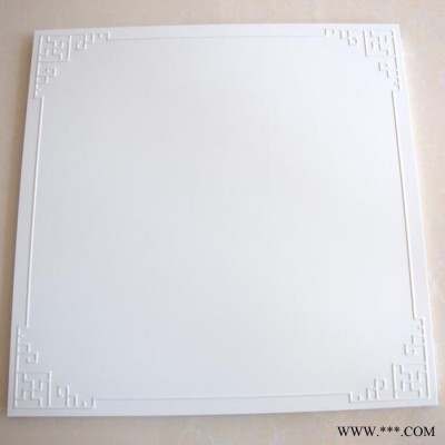 【豪瑞】客廳吊頂，衛(wèi)生間吊頂，吊頂鋁型材