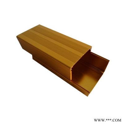 xd04/兄弟嘉誠  鋁型材外殼 專業品質 值得信賴