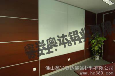 供應鑫興奧達xxad-86辦公高隔間鋁型材